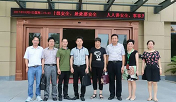 【熱烈慶?！靠迫鹛赝ㄟ^寧波市級農(nóng)業(yè)龍頭企業(yè)驗(yàn)收