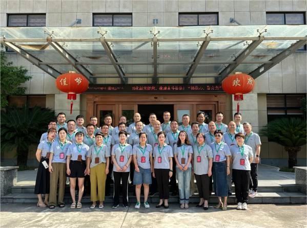 強(qiáng)信心 聚合力|科瑞特2023干部大會(huì)圓滿結(jié)束！
