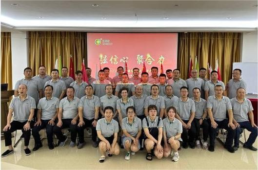 強(qiáng)信心 聚合力 |  科瑞特2023半年度銷售會(huì)議圓滿結(jié)束！