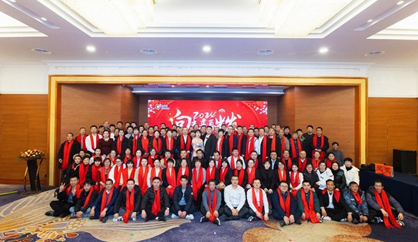 向未來 再出發(fā) | 2024科瑞特年終盛典圓滿成功！
